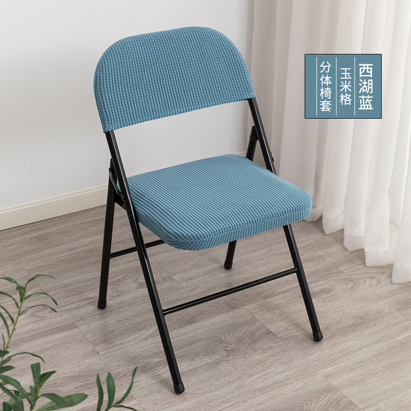 Routine,West lake blue-corn check (backrest cover