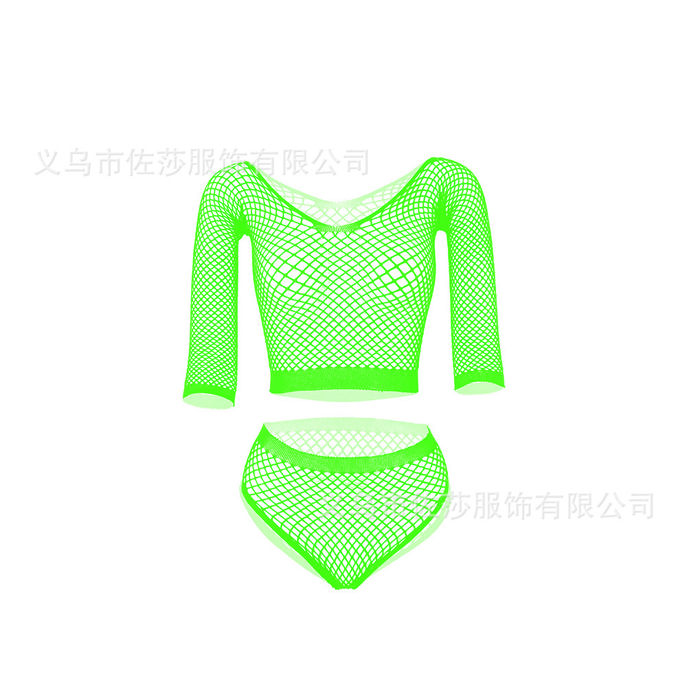 Vert