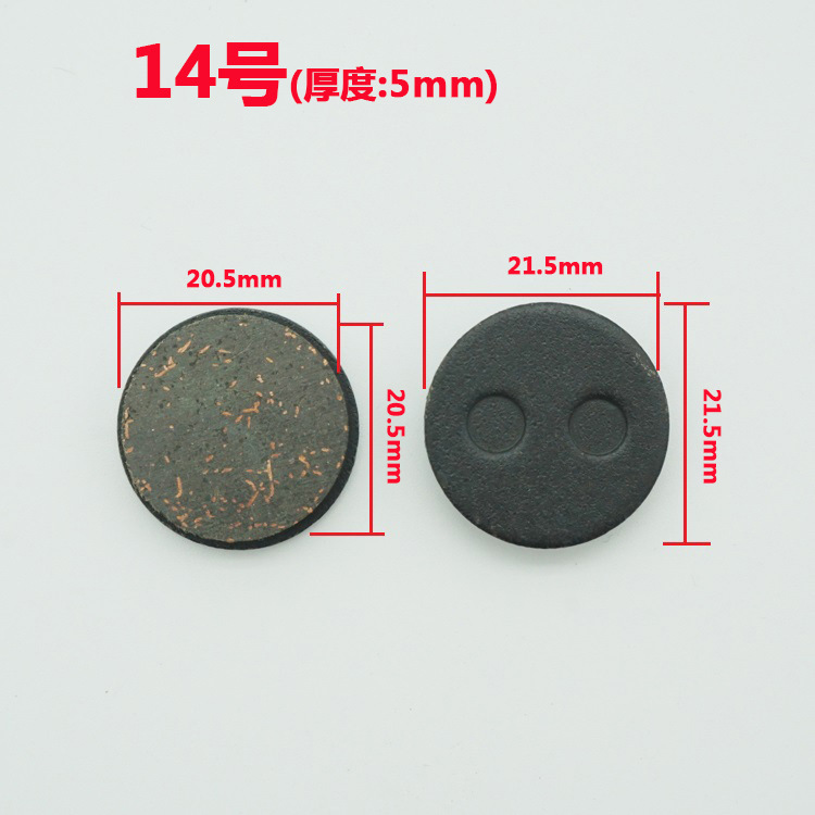 Negro-No. 14