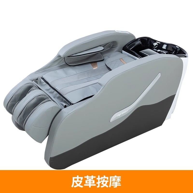 Light luxury leather