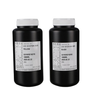 LINKO生动彩色液体印刷油墨丝网印刷油墨数字UV油墨 - Product Image 1