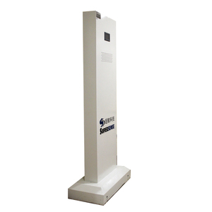 Hospital I-131 Activity <strong>Detection</strong> System - Uses <strong>Source</strong>-Free Calibration to Determine Optimal Patient Discharge Timing - Product Image 3