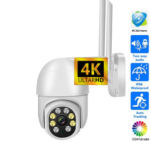 Qearim Wholesale Waterproof Ip66 2-way Voice <strong>Intercom</strong> Support Smart IR/ Night Vision IPC360 Home 8mp Wifi <strong>Ip</strong> Security <strong>IP</strong> <strong>Camera</strong> - Product Image 6