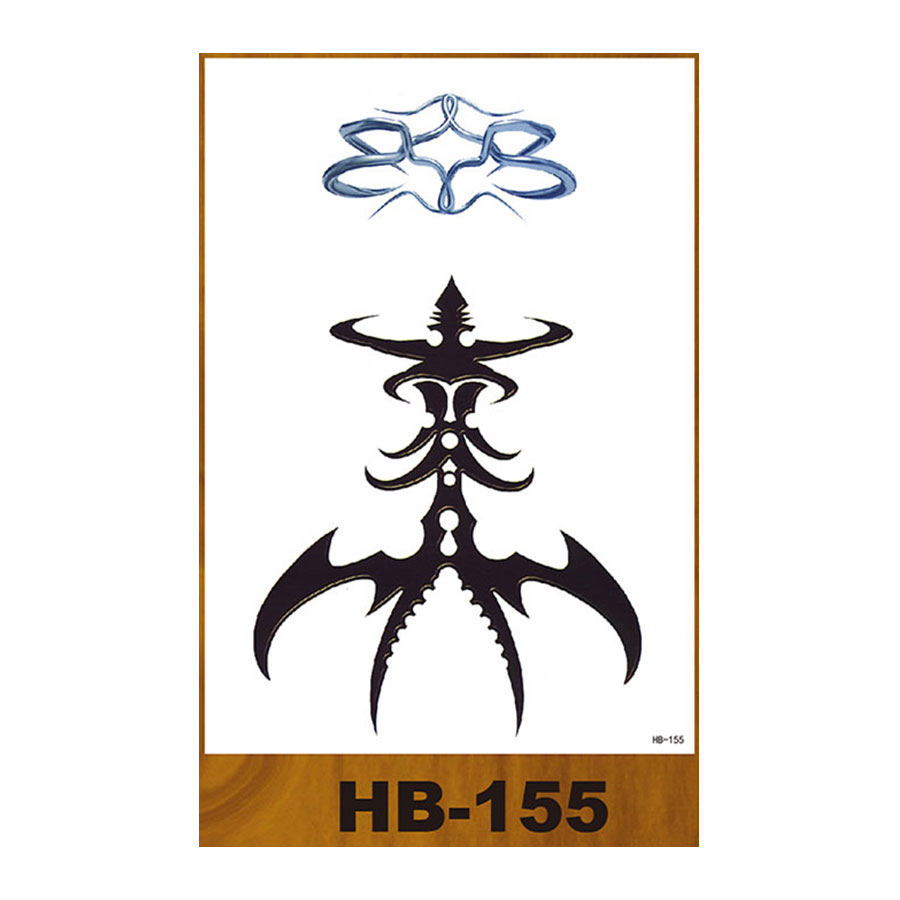 HB-155