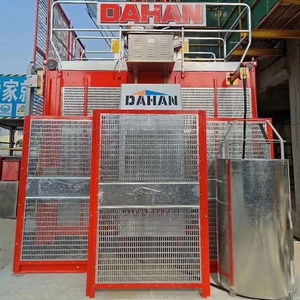 双笼式建筑施工电梯SC200/200双电机蜗杆减速机式提升机性能参数列表 - Product Image 1