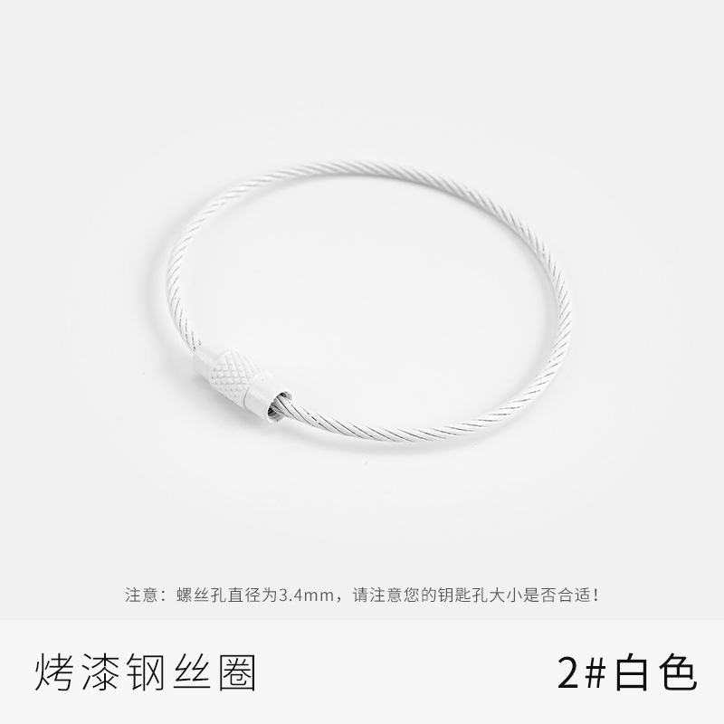 2 white
