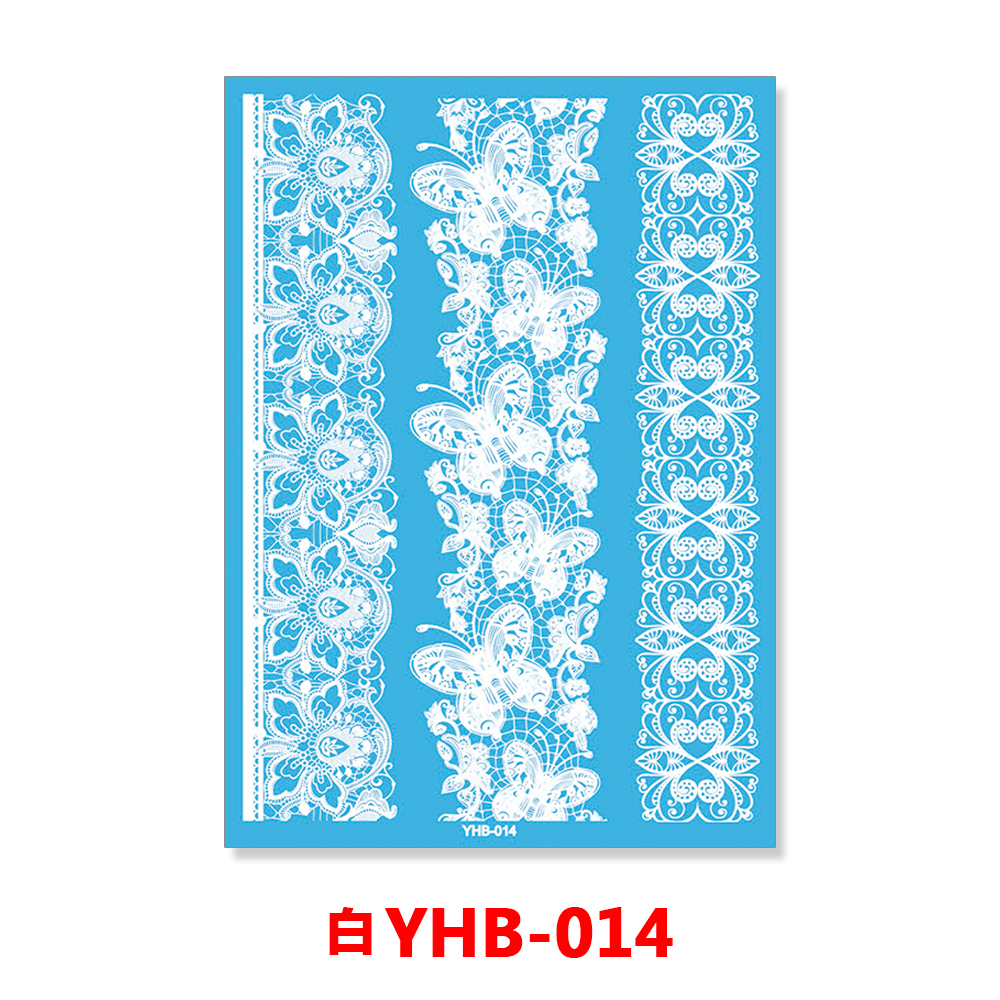 YHB-014 (Blanc)