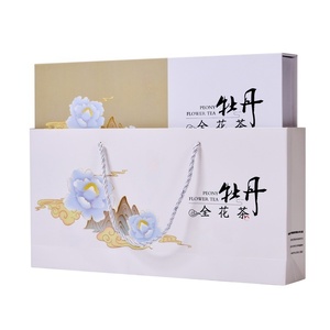 High-end kitap şeklinde mıknatıslı hediye kutusu iç ve dış damgalama logosu çay hediye paketleme için - Product Image 1