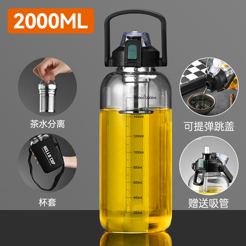 Pop-up lid tea/water separation, 2000ml, includes cup sleeve.