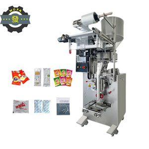 芝麻球丸胶囊自动包装机自动计数包装机 - Product Image 5