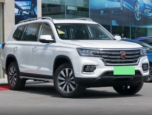 מכונית דלק סינית זולה 2019 סאיק <span class=keywords><strong>rx8</strong></span> ארבעה כונן בנזין גלגל רכב חדש מכונית זולה 0 ק ''מ משומש