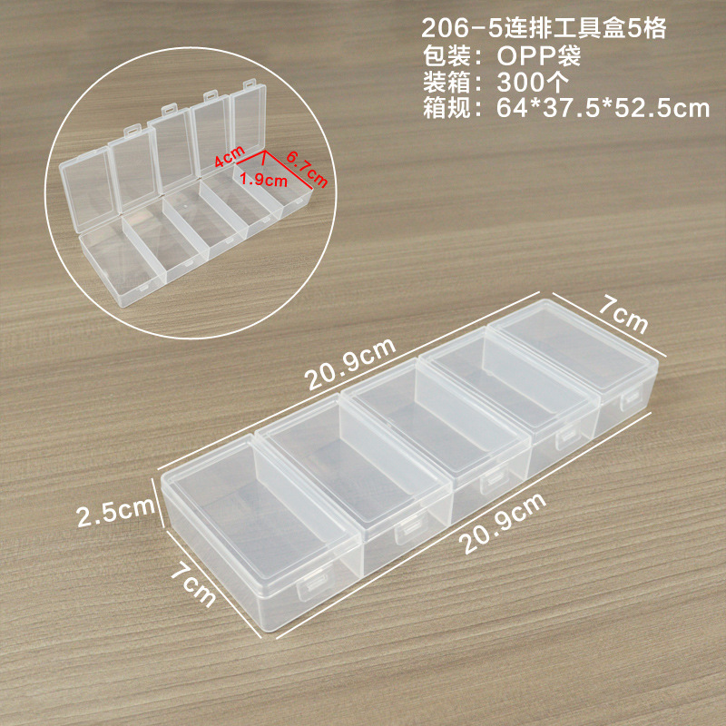 A 5-compartment toolbox, measuring 20.9*7*2.5cm.