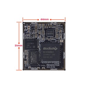 Módulo electrónico de código abierto ARM RK3568, computadora de placa única con Linux Android para placa de desarrollo RK3568 SoM Android - Product Image 6
