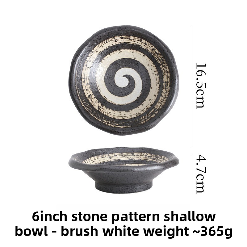 Brush white