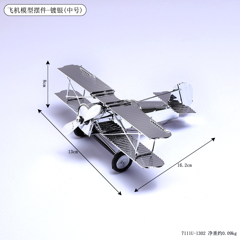 7111u-1302 aircraft model ornaments -- silver-plated-medium
