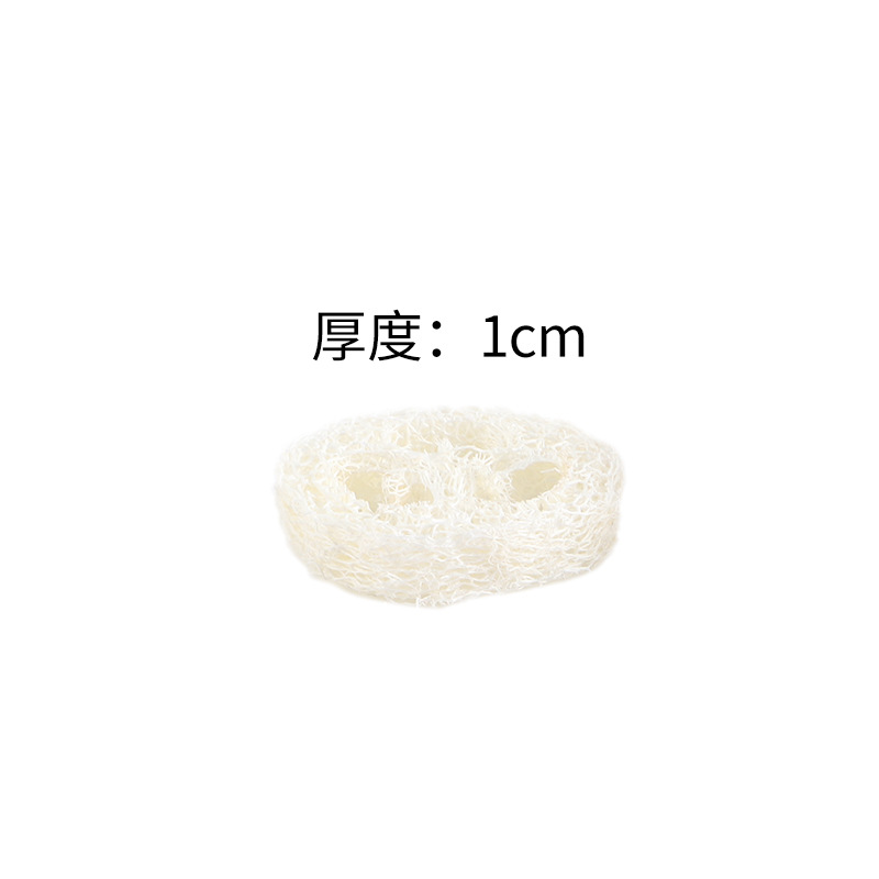 1cm thick - diameter 3-5cm
