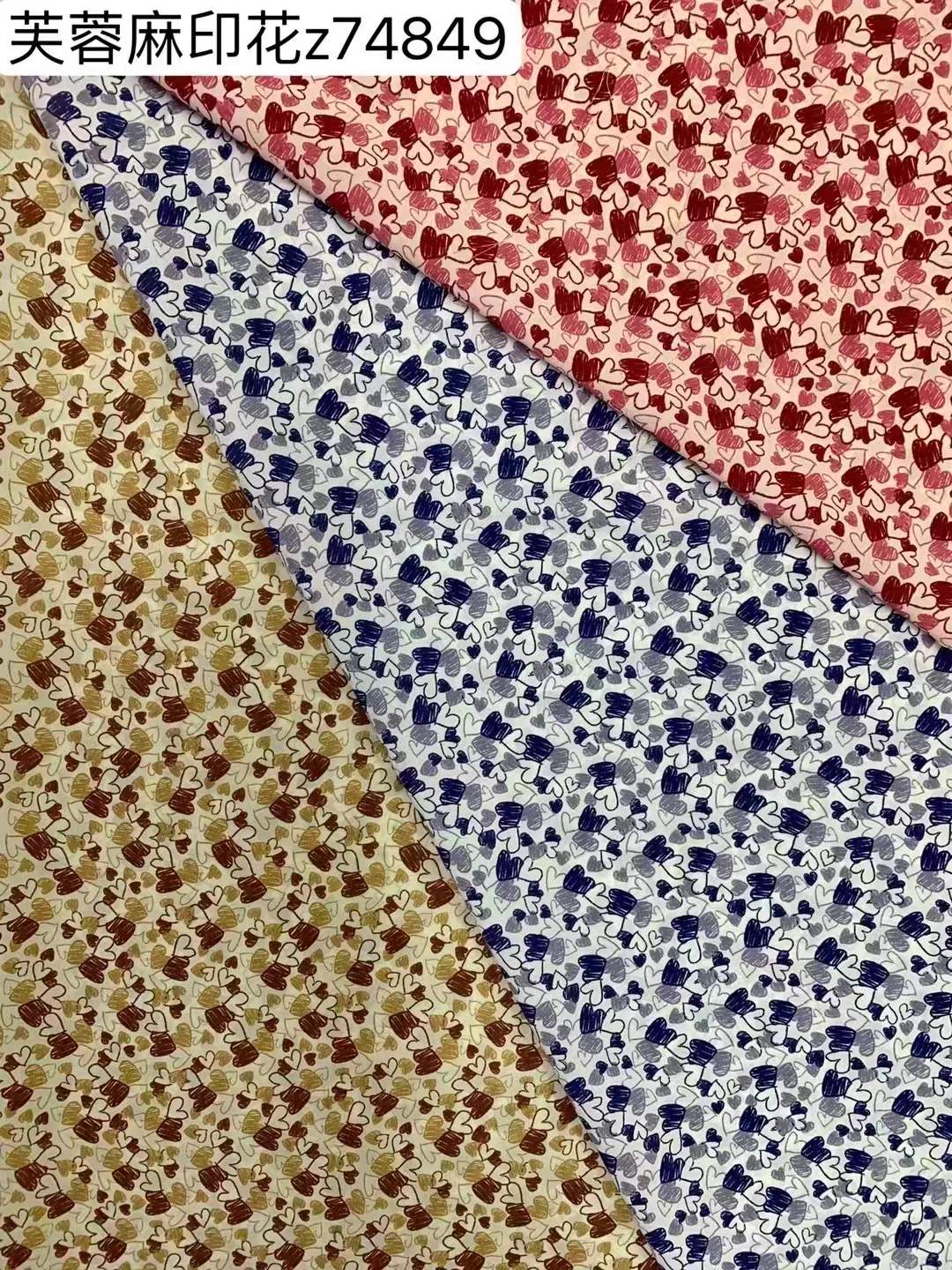 other