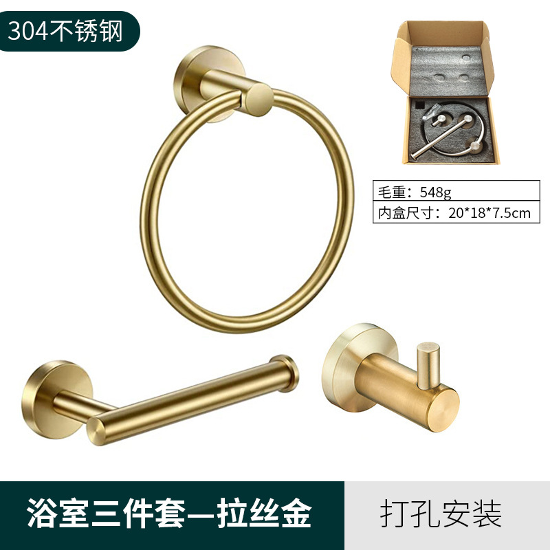 66102 gold three-piece set