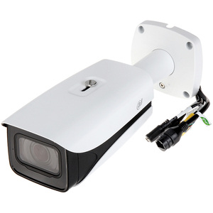 Dahua SMB okul çözümü IPC-HFW5442E-ZE 4MP IR değişken odak yüz algılama ısı haritası insanlar WizMind PoE IP kamera sayma - Product Image 1