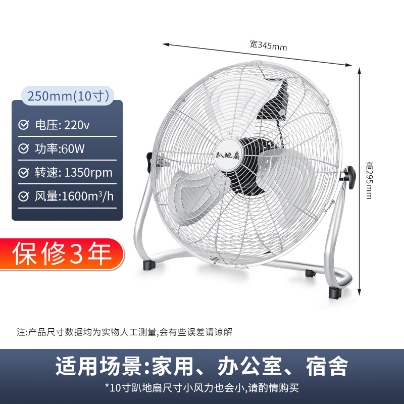 【ประเภท 10 นิ้ว 250 มม.】◆ เส้นผ่านศูนย์กลางตาข่าย 30 ซม. ※ ขนาดบาสเก็ตบอลโปรดพิจารณาให้รอบคอบก่อนซื้อ