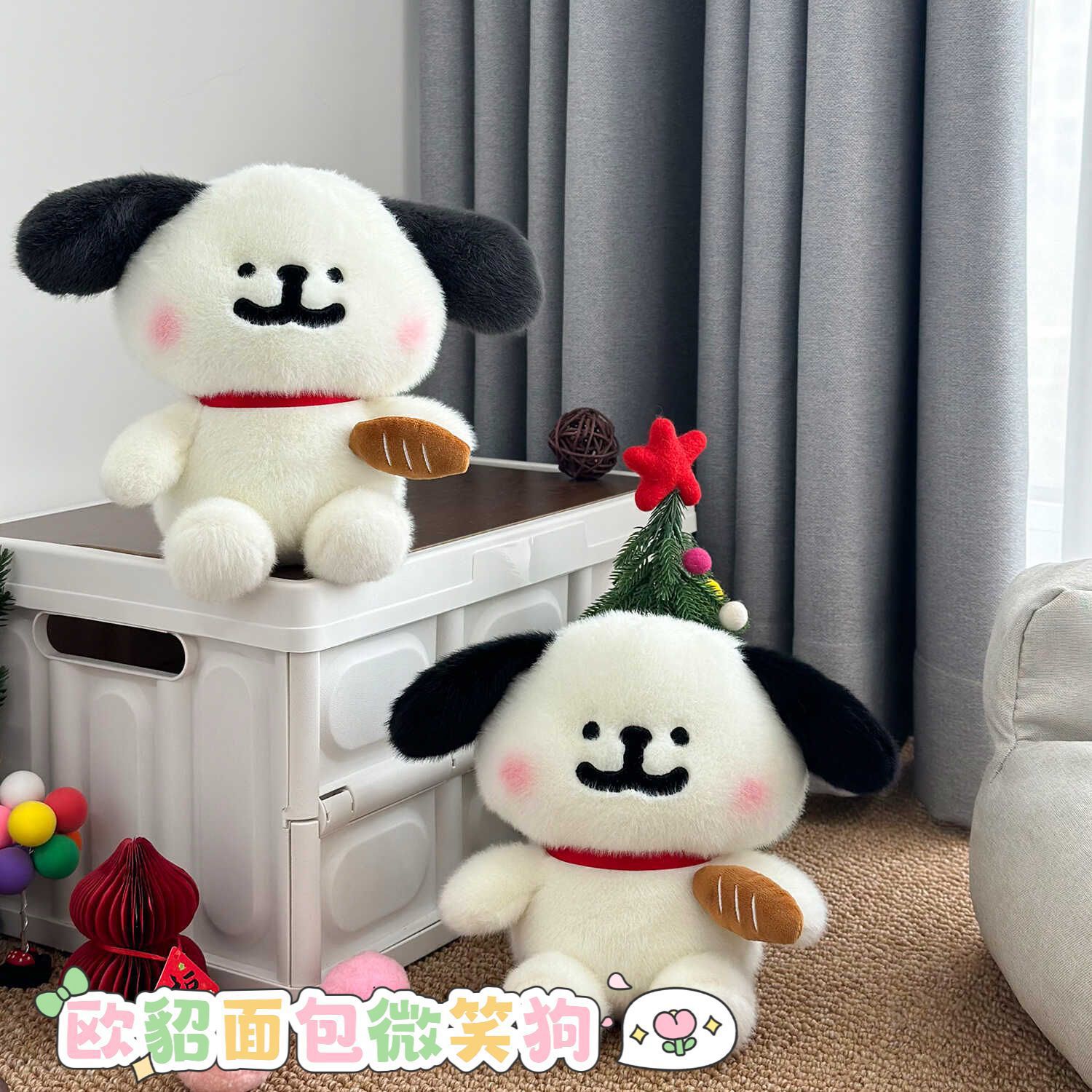 3 (contactez-nous pour le catalogue)