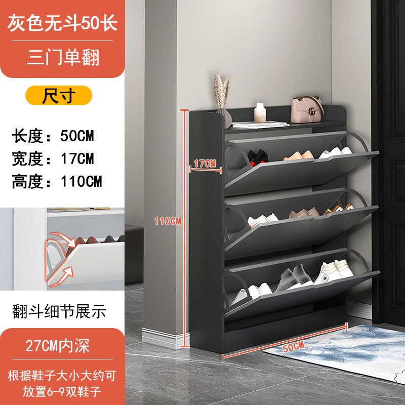 Iron Gray 50x17 Single-Flip Bucketless - A Quality Choice