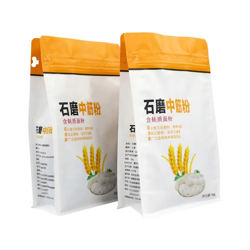Custom 1キロ2.5キロ5キロWheat Flour Rice Food Grade Plastic Packaging Bag Moisture Proof Flat Bottom Gusset Zipper BagためFlour