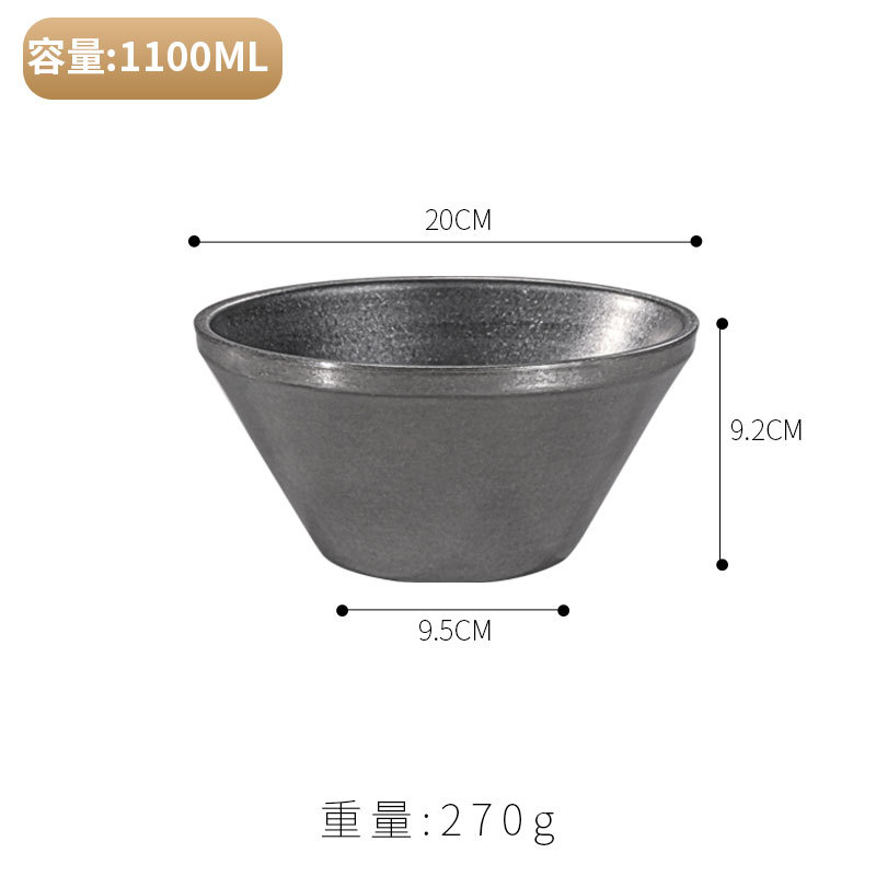 20cm V-shaped bowl (vintage silver)