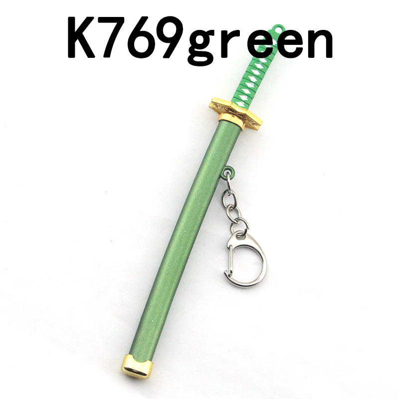K769-Vert