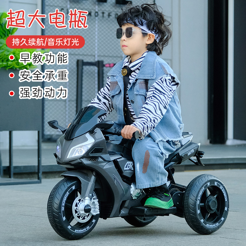 deluxe version-space gray remote dual-wheel drive-large battery-