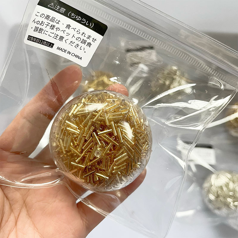 เครื่องดนตรีทองเหลืองแบบลูกบอลสั่น