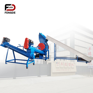 Pet şişe plastik geri dönüşüm kırma geri dönüşüm makineleri geri dönüşüm çamaşır ipi - Product Image 3