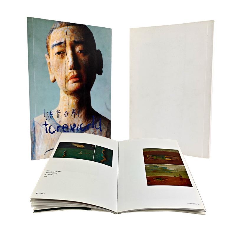 Servicio de impresión