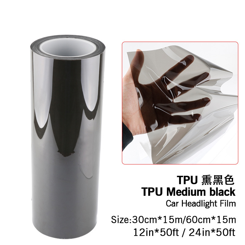 TPU Medium Black