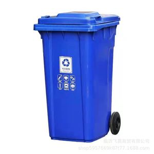 Yüksek kaliteli 120L açık çöp tenekesi HDPE plastik çöp tenekesi açık üst yapı üretimi ile çöp kutuları - Product Image 6