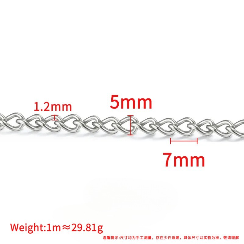 Steel tail chain 1.2x5x7mm