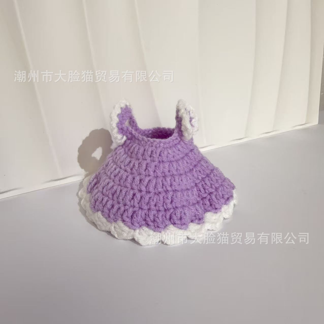 Robe violette lapin à oreilles tombantes
