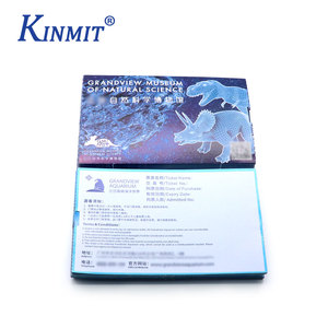 厂家直销全彩打印纸码刮掉邮卡发货在线中奖卡/彩票 - Product Image 2