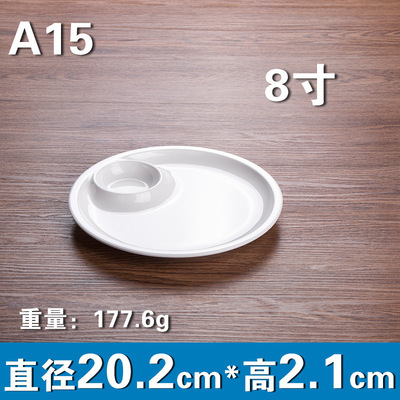 A15