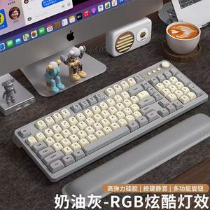Wireless Mechanical <strong>Keyboard</strong> 2.4G <strong>Bluetooth</strong> Dual Mode Hot-Swappable <strong>Keyboard</strong> 87 Keys RGB Backlit Gaming <strong>Keyboard</strong> - Product Image 2