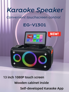 新设计的安卓卡拉ok扬声器，2.1有源交叉和6.5英寸低音扬声器140瓦功率输出 - Product Image 4