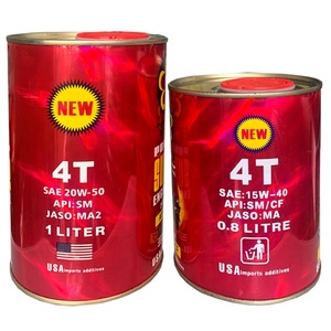Kamboçya 0.8 litre demir Can Motor yağı yüksek kaliteli motosiklet motoru yağ - Product Image 1