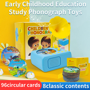 5-7 anni giocattoli musicali che insegnano la macchina per l'apprendimento vocale dei bambini che parla le schede Flash fonografiche imparano a leggere - Product Image 6