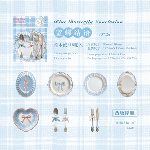 18 Tờ/Gói Sticker Bộ Đồ Ăn Không Thị Loạt Pháp Lãng Mạn Phong Cách Ngọt Ngào Kế Hoạch Vật Liệu Trang Trí - Product Image 5