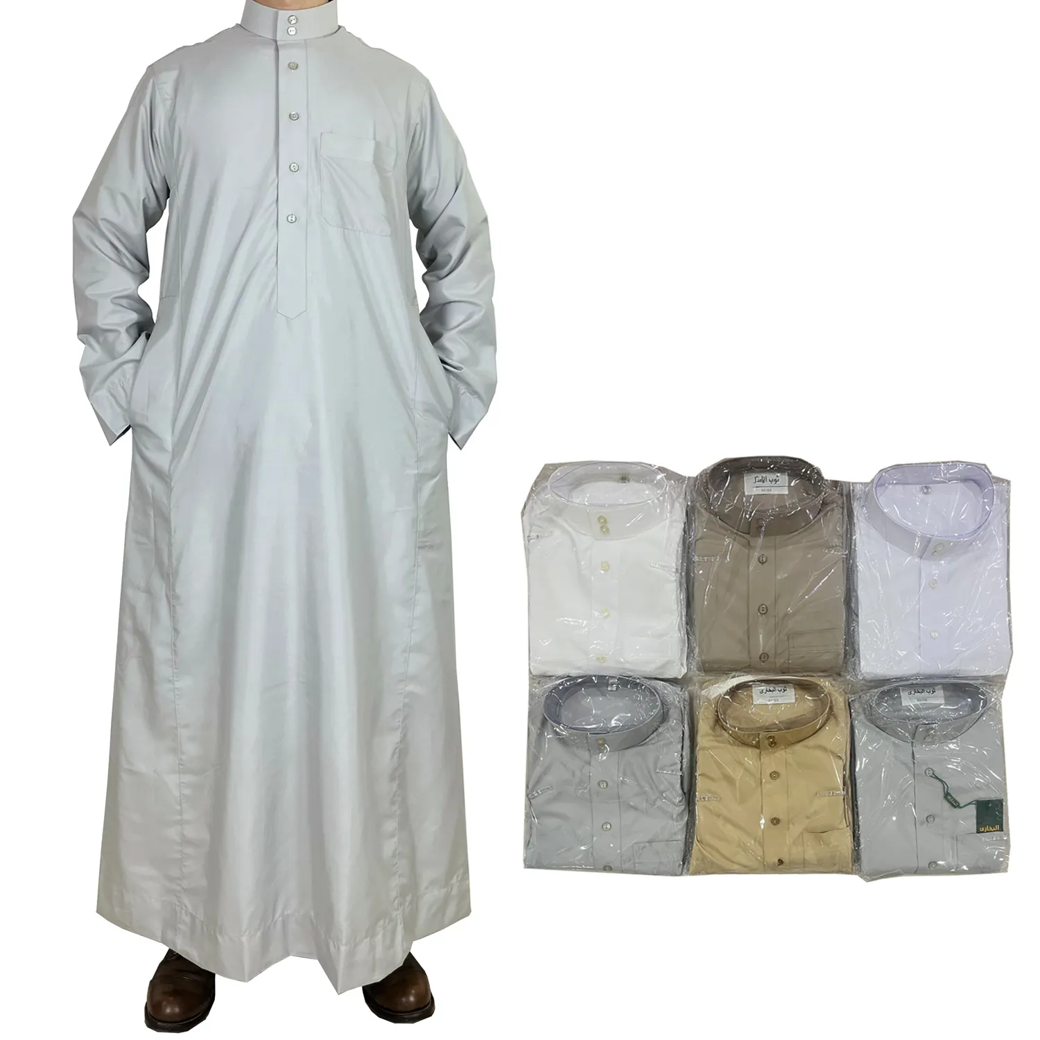 Premium Men's Elegante alta calidad Musulmán Casual Abaya Thobe Jubbah popular en Pakistán