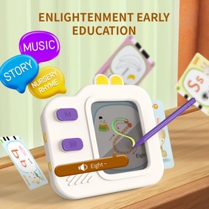 Early Education <strong>Learning</strong> <strong>Machine</strong> Flash Card Drawing Writing Talking <strong>Language</strong> English Electronic Audio Book Toy for Kids Gift - Product Image 2