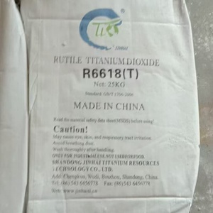 R-5566 Tio2金红石二氧化钛R-5566 R-5566二氧化钛Tio2用于油漆 - Product Image 1