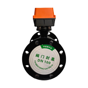 Navarch nhiều kích cỡ dòng chảy quy định pin điều khiển điện lorawan tự động áp lực nước cân bằng van - Product Image 6