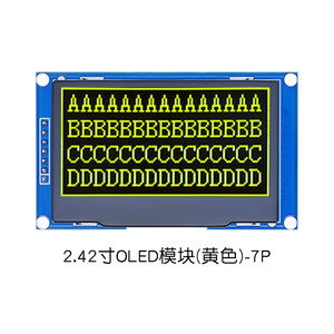 4" 2,42 Zoll 128 x 64 OLED LCD-Anzeigenmodul SSD1309 12864 7 Pin SPI/IIC I2C serielle Schnittstelle für Arduino UNO R3 C51