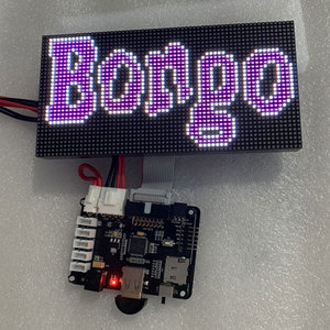 Factory Price P2.5 Indoor RGB Full Color <strong>LED</strong> <strong>Display</strong> <strong>Module</strong> 160mmx80mm 64x32 Pixels SMD RGB P2.5 <strong>LED</strong> Panel <strong>Matrix</strong> 1/16 Scan - Product Image 3